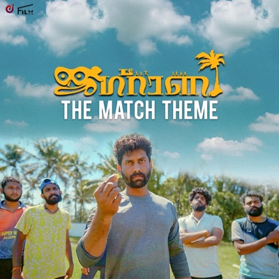 Jagrani Match Theme - Single