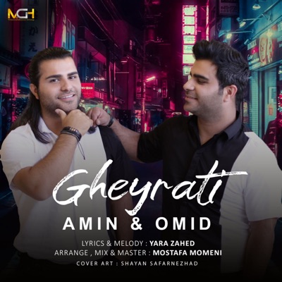 Gheyrati (feat. Omid) - Single
