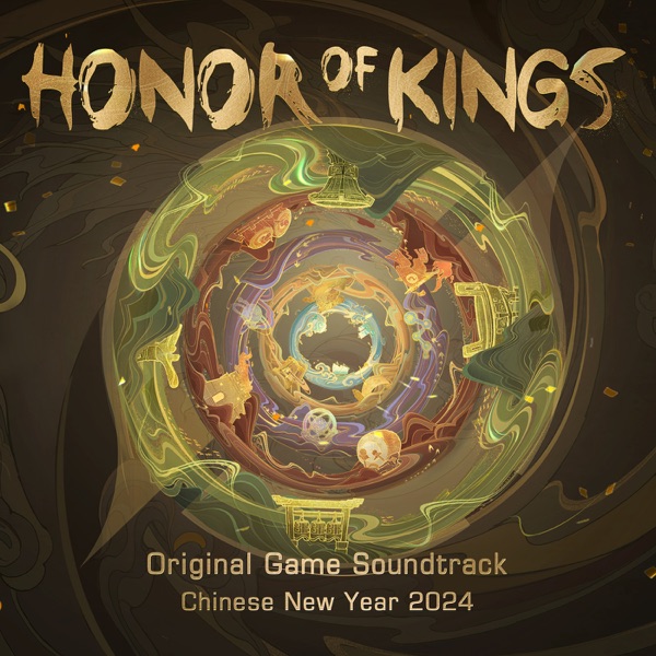 Honor of Kings: Chinese New Year 2024 (Original Game Soundtrack) - EP