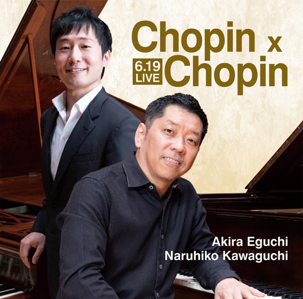 Chopin X Chopin (Live)