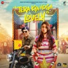 Mann Lovely Ho Gaya - 1