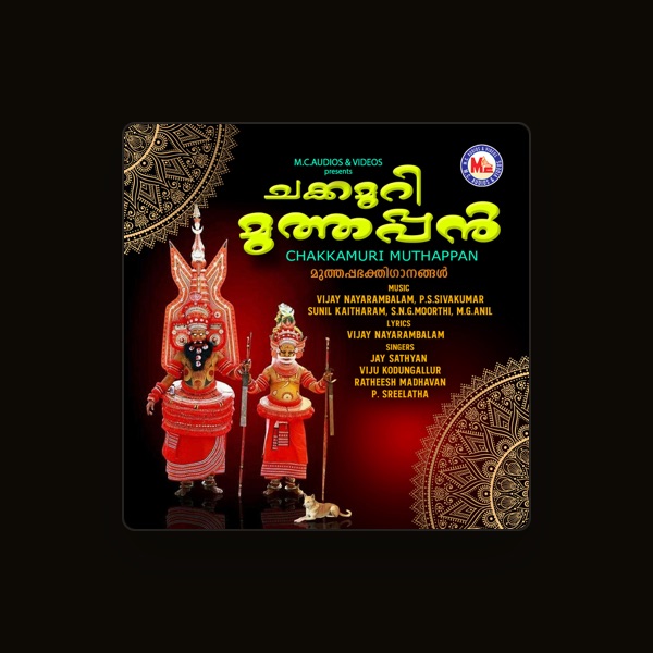 Ajay Sathyan's avatar