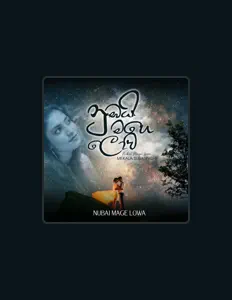 收听 Mekala Subasinghe、观看音乐视频、阅读小传、查看巡演日期等 ！