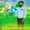 Janu Mon N Chaw To Natja - Shivraj chanda lyrics