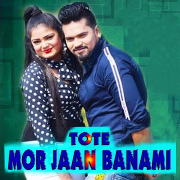Tote Mor Jaan Banami (feat. Jiten King)