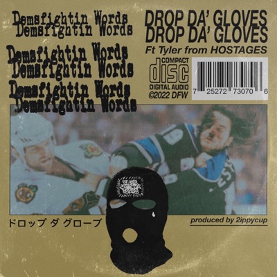 DropDaGloves (feat. Tyler Haile & Hostages) - Single