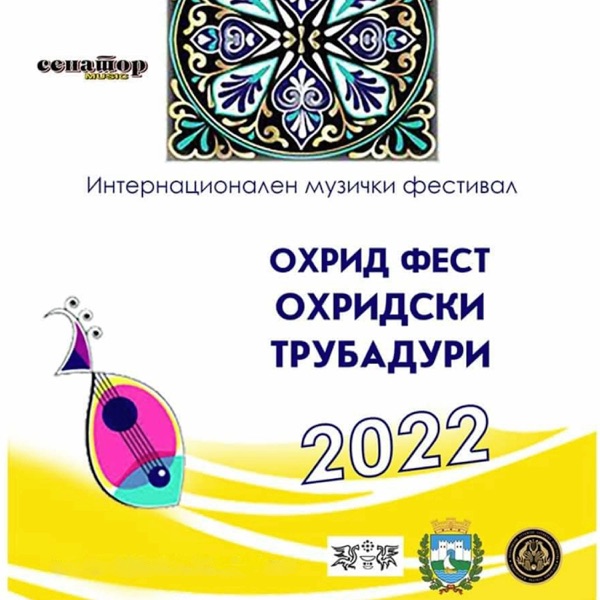 Vesa Luma - Prishtina 2014.MP3