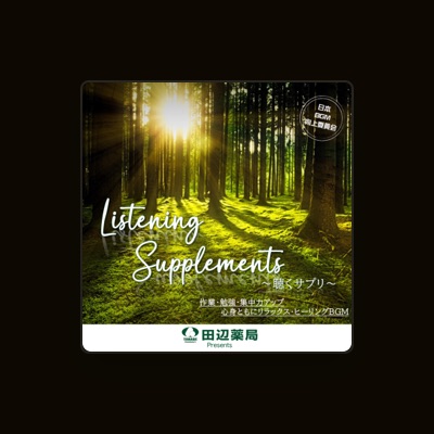 Listen to Japan BGM Improvement Committee, watch music videos, read bio, see tour dates & more!