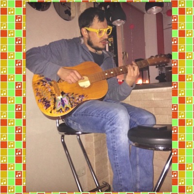 Оракул - Single