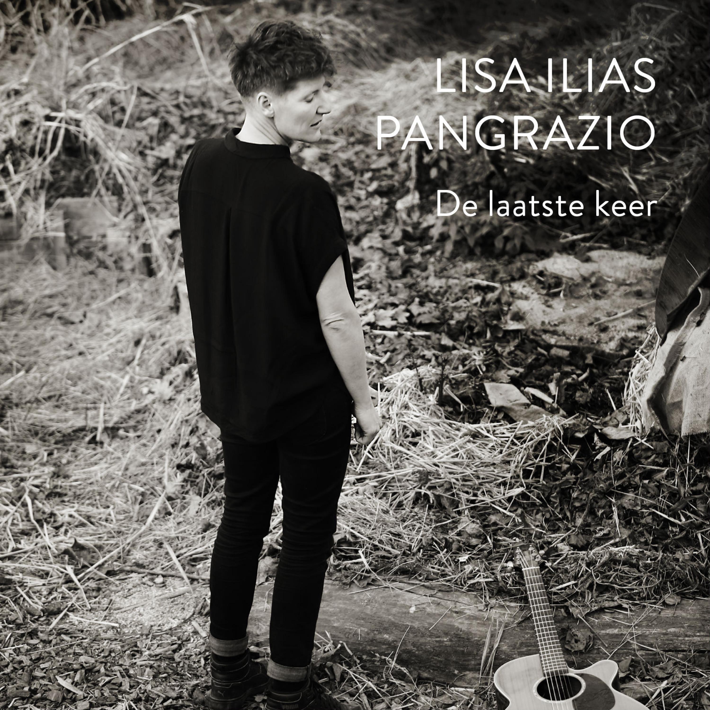 De Laatste Keer - EP