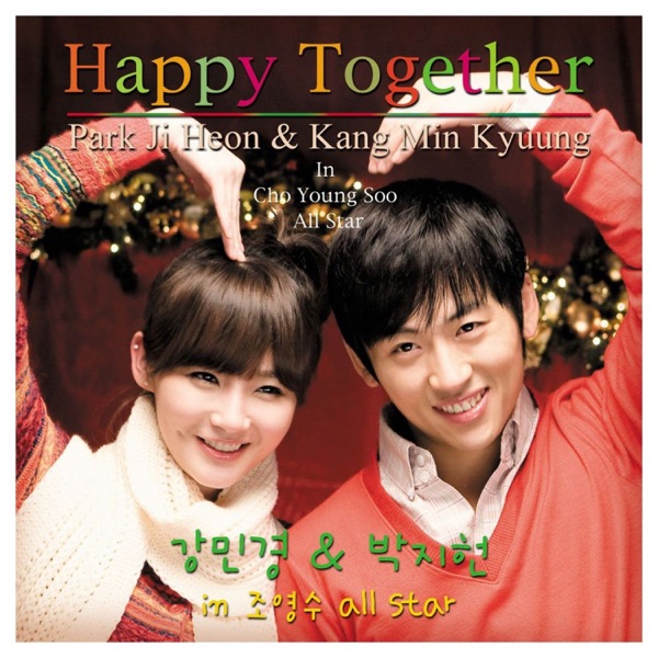 Happy Together - Single