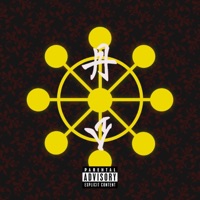 Mahoraga - Single - Ace Villain