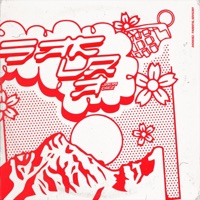 SAKURA - Single - Jhondiez