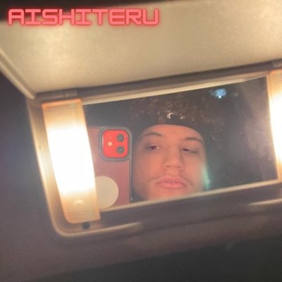 Aishiteru