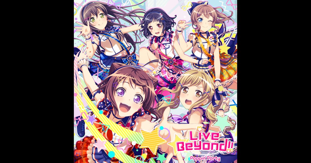 Amazon.com: Live Beyond!! : Poppin'Party: Digital Music
