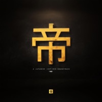 Teikoku - Single - Grillabeats