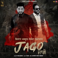 Jago - Single - Balraj & G. Guri