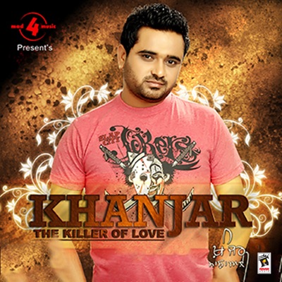 Song - Yaad - Masha Ali