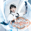 Infinite Synthesis 3 - fripSide