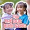 Tập Thể Dục Buổi Sáng artwork