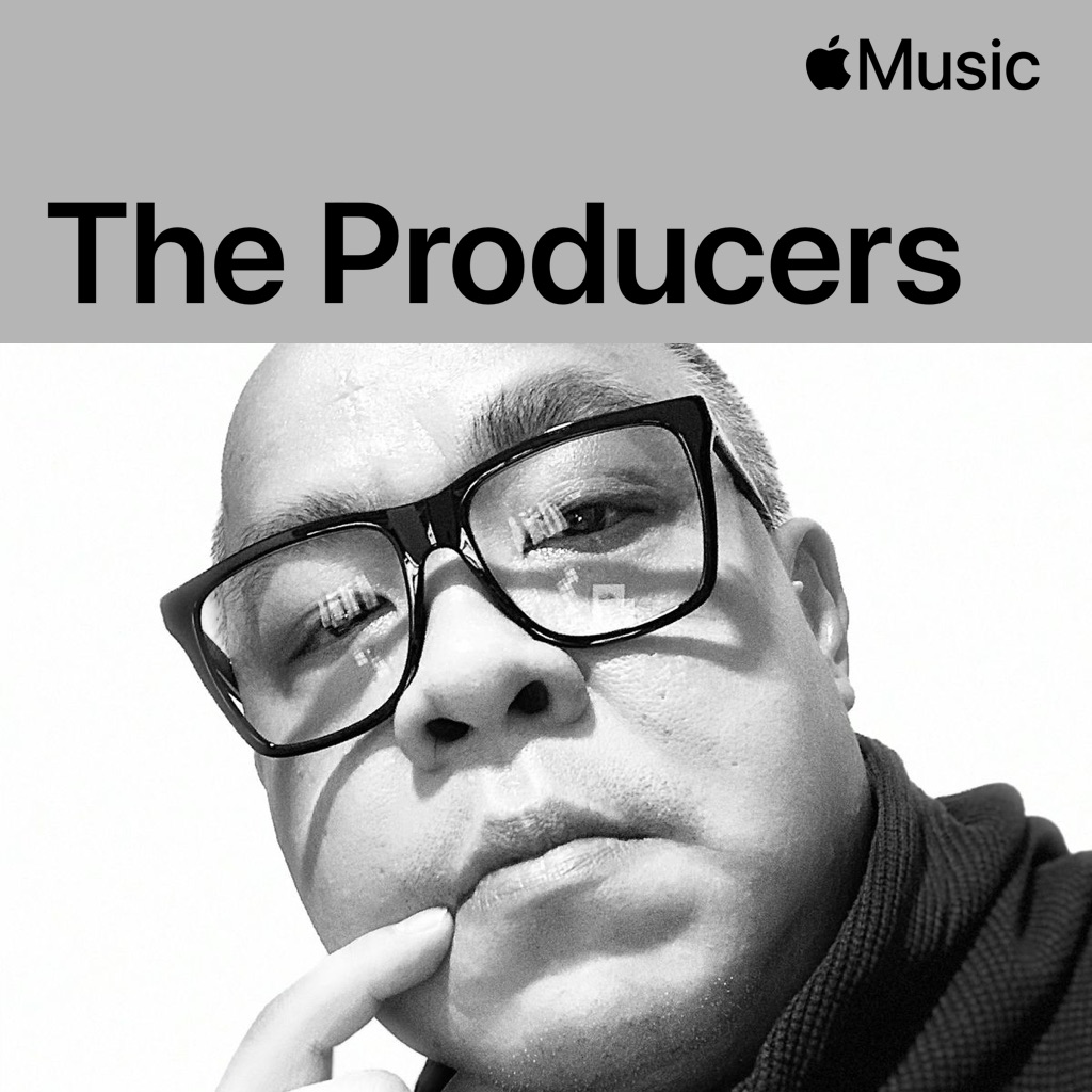 DJ Sumantri: The Producers