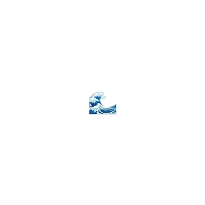 c'est la vie - Single