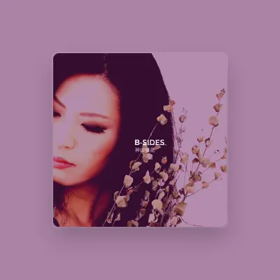 Listen to Yuhka Kanda, watch music videos, read bio, see tour dates & more!
