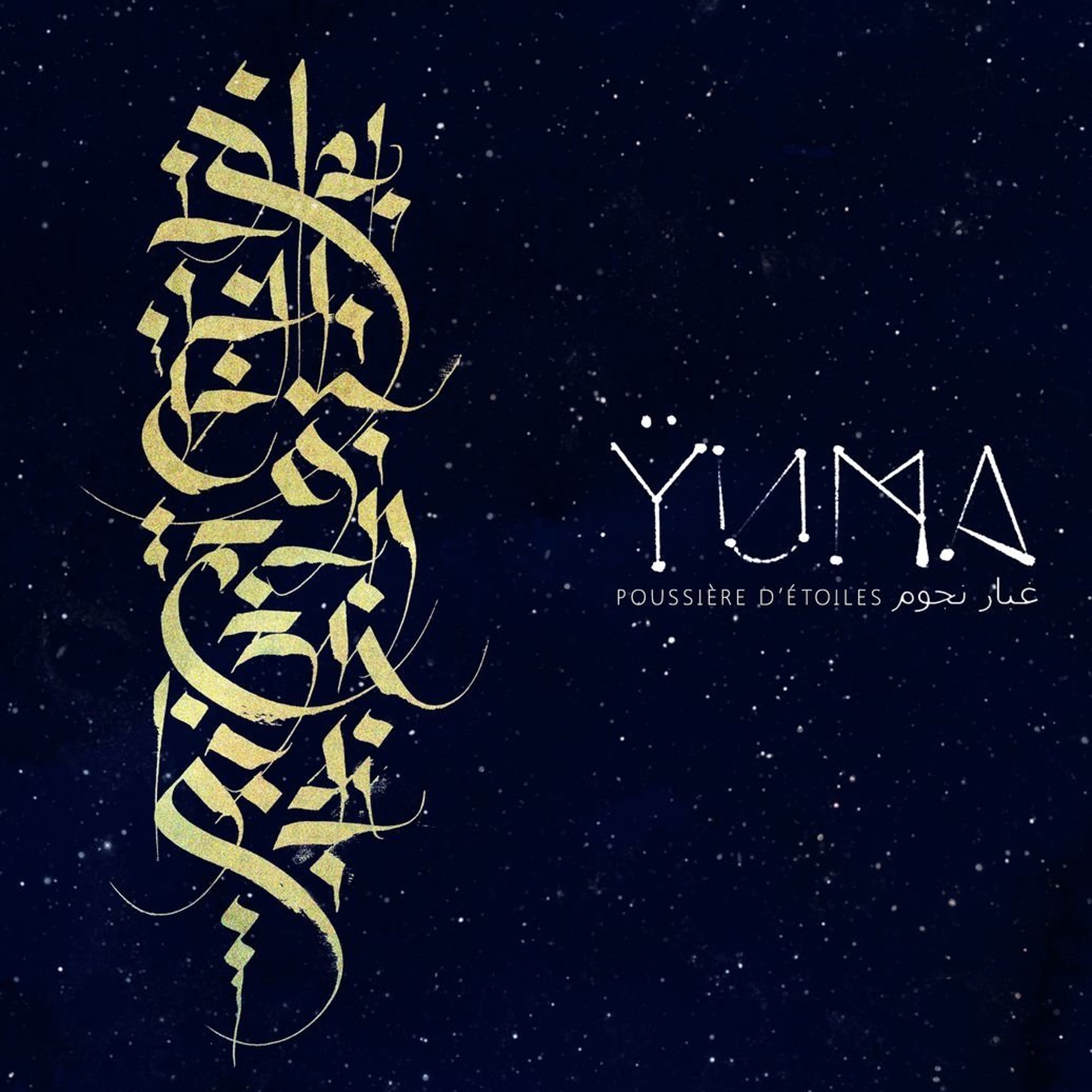 Poussière D'étoiles