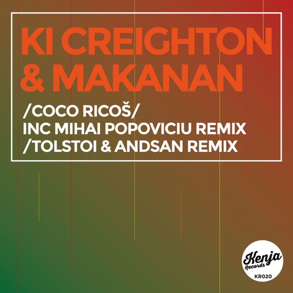 Coco Ricos - EP