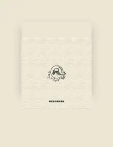 收听 都市漂流、观看音乐视频、阅读小传、查看巡演日期等 ！