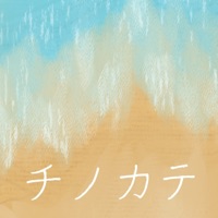 Chi no Cate [Cover] - Single
