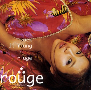 Rouge (NONE)