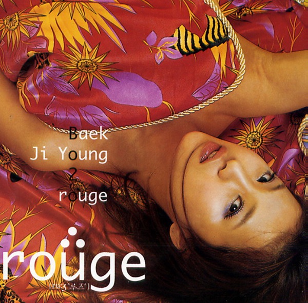 Rouge (NONE)