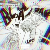 Too Weak - Single - Menace