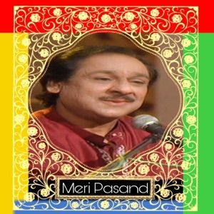 Meri Pasand