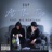 At the Top (feat. Mic Righteous)