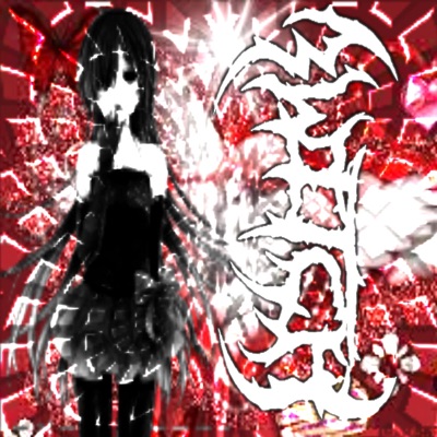 sacrificial shawty #SPELLBOOK - Single