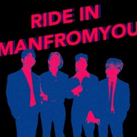 Ride In, 젊은 날의 꿈 - Single - South Club