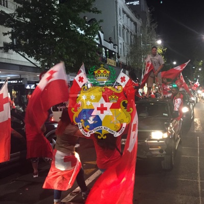 Tongan Vengajam (Tionileka.Tz) - Single