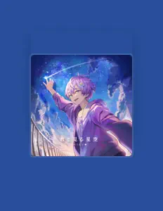 Escucha a ゆぺくん☆★, mira videos musicales, lee su biografía, consulta las fechas de las gira y más.