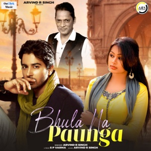 Bhula Na Paunga