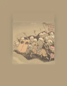聆聽 Ephilexia、觀看音樂影片、閱讀小傳、查看巡演日期等！