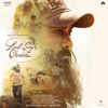 Laal Singh Chaddha (Original Motion Picture Soundtrack) - Pritam