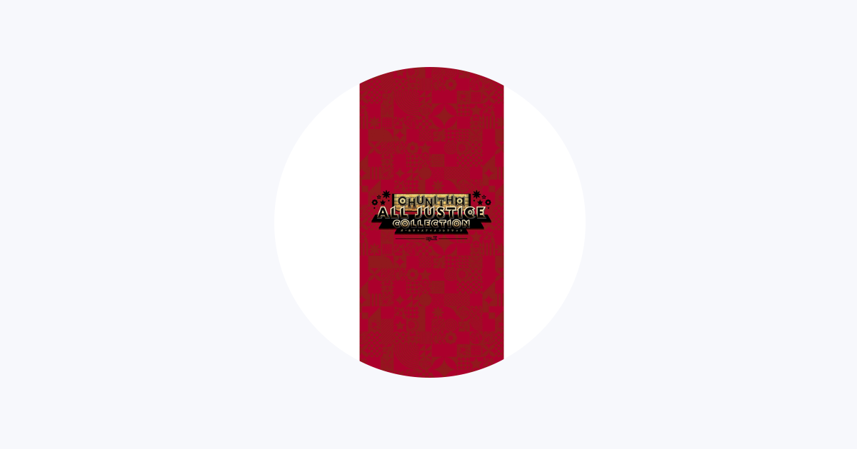 Pa's Lam System - Apple Music