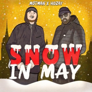 Snow In May - EP