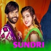 Sundri - Single