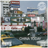 China Today (今日中国) - Various Artists