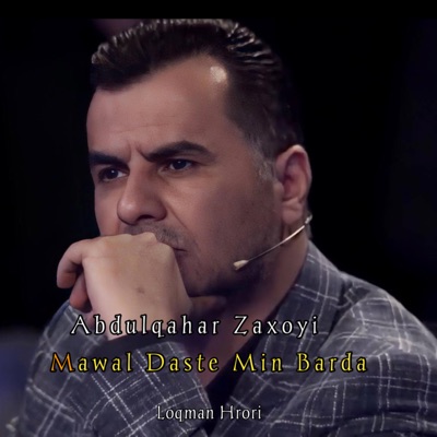 Loqman Hrori - Mawal_Daste Min Barda.