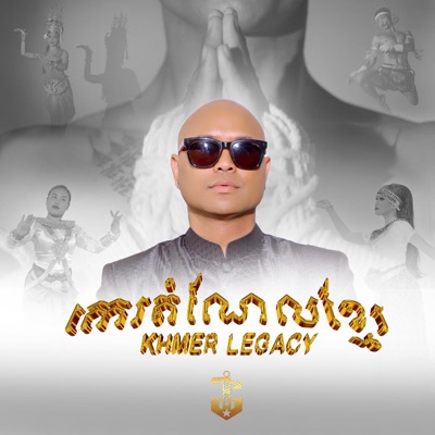 Khmer Legacy - Single
