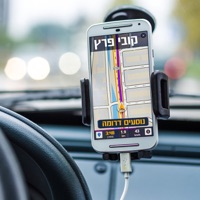 נוסעים דרומה - Single - Kobi Peretz